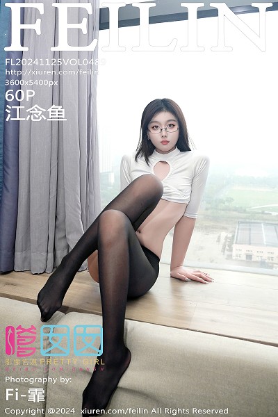 年轻的母亲1在线完整-ADN-586 第10年的外遇 因為老公不給所以 妃光