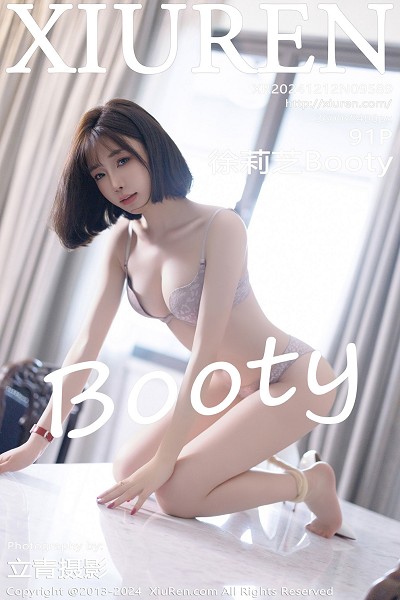 年轻的女教师4电影-MUDR-308 汗水、唾液與高潮交織！覺醒慾望的制服少女，整天沉浸在大叔的懷裡，本能驅使的瘋狂交配 高城渚